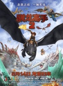 苍穹战魂：与好友组队的最佳策略